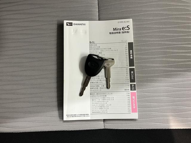 ミライースL SAIII2WD コーナーセンサー 盗難防止装置 オートマチックハイビーム アイドリングストップ車 ハロゲンヘッドライト 純正CDデッキ CD USB AUX AM FM(愛媛県)の中古車