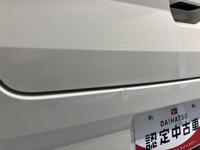 ミライースL SAIII2WD コーナーセンサー 盗難防止装置 オートマチックハイビーム アイドリングストップ車 ハロゲンヘッドライト 純正CDデッキ CD USB AUX AM FM(愛媛県)の中古車