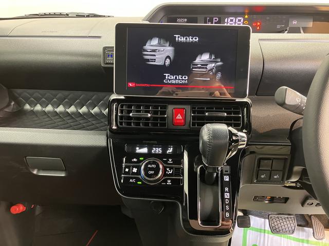 タントカスタムＲＳスタイルセレクション２ＷＤ　プッシュスタート　両側電動スライドドア　コーナーセンサー　アイドリングストップ車　オートライト　オートマチックハイビーム　ＬＥＤヘッドライト　フロントフォグランプ　ベンチシート　盗難防止装置（愛媛県）の中古車