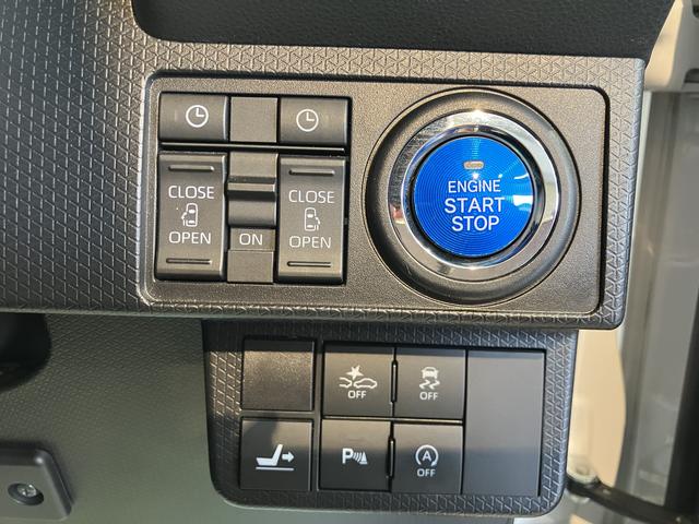 タントカスタムＲＳスタイルセレクション２ＷＤ　プッシュスタート　両側電動スライドドア　コーナーセンサー　アイドリングストップ車　オートライト　オートマチックハイビーム　ＬＥＤヘッドライト　フロントフォグランプ　ベンチシート　盗難防止装置（愛媛県）の中古車