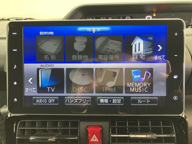 タントカスタムＲＳスタイルセレクション２ＷＤ　プッシュスタート　両側電動スライドドア　コーナーセンサー　アイドリングストップ車　オートライト　オートマチックハイビーム　ＬＥＤヘッドライト　フロントフォグランプ　ベンチシート　盗難防止装置（愛媛県）の中古車