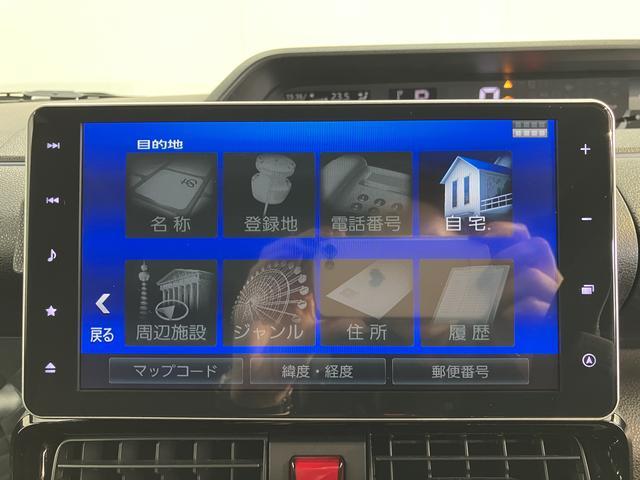 タントカスタムＲＳスタイルセレクション２ＷＤ　プッシュスタート　両側電動スライドドア　コーナーセンサー　アイドリングストップ車　オートライト　オートマチックハイビーム　ＬＥＤヘッドライト　フロントフォグランプ　ベンチシート　盗難防止装置（愛媛県）の中古車