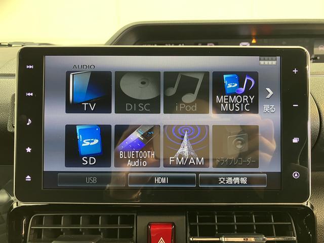 タントカスタムＲＳスタイルセレクション２ＷＤ　プッシュスタート　両側電動スライドドア　コーナーセンサー　アイドリングストップ車　オートライト　オートマチックハイビーム　ＬＥＤヘッドライト　フロントフォグランプ　ベンチシート　盗難防止装置（愛媛県）の中古車