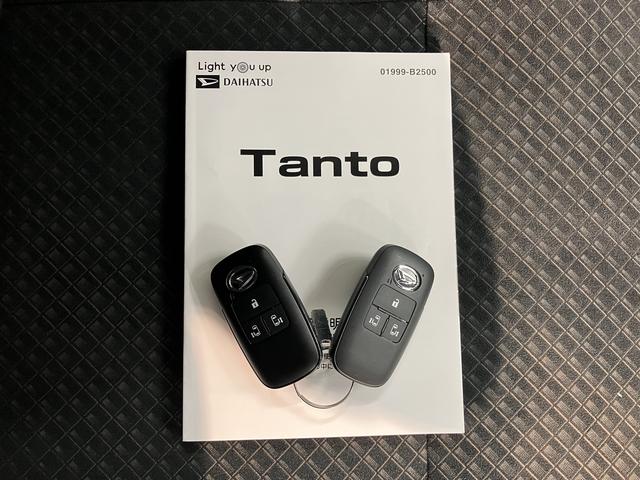 タントカスタムＲＳスタイルセレクション２ＷＤ　プッシュスタート　両側電動スライドドア　コーナーセンサー　アイドリングストップ車　オートライト　オートマチックハイビーム　ＬＥＤヘッドライト　フロントフォグランプ　ベンチシート　盗難防止装置（愛媛県）の中古車