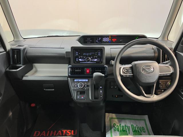 タントＸ２ＷＤ　プッシュスタート　片側電動スライドドア　　コーナーセンサー　アイドリングストップ車　電動パーキング　オートブレーキホールド　ベンチシート　運転席・助手席シートヒーター　オートライト（愛媛県）の中古車