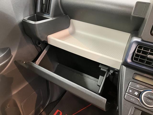 タントＸ２ＷＤ　プッシュスタート　片側電動スライドドア　　コーナーセンサー　アイドリングストップ車　電動パーキング　オートブレーキホールド　ベンチシート　運転席・助手席シートヒーター　オートライト（愛媛県）の中古車