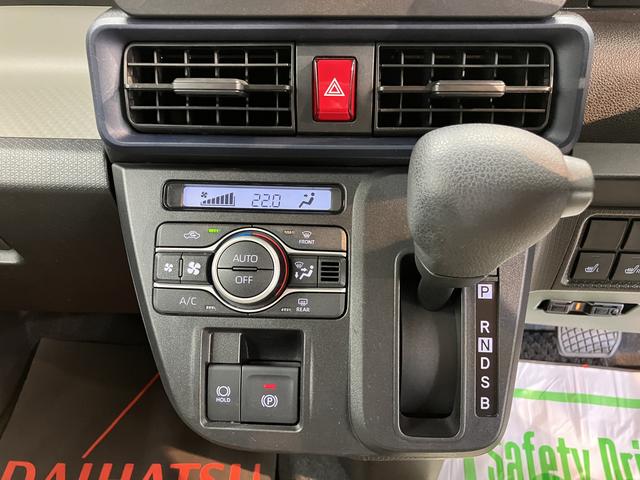 タントＸ２ＷＤ　プッシュスタート　片側電動スライドドア　　コーナーセンサー　アイドリングストップ車　電動パーキング　オートブレーキホールド　ベンチシート　運転席・助手席シートヒーター　オートライト（愛媛県）の中古車