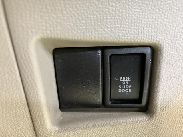 パレットＴ２ＷＤ　プッシュスタート　両側電動スライドドア　ＨＩＤヘッドライト　フロントフォグランプ　ベンチシート　盗難防止装置　社外ナビ　ＣＤ　ＤＶＤ　ＳＤ　ミュージックサーバー　ワンセグＴＶ（愛媛県）の中古車