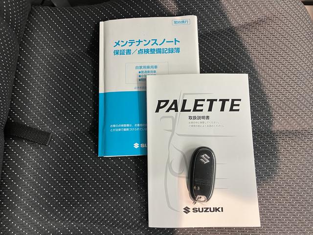 パレットＴ２ＷＤ　プッシュスタート　両側電動スライドドア　ＨＩＤヘッドライト　フロントフォグランプ　ベンチシート　盗難防止装置　社外ナビ　ＣＤ　ＤＶＤ　ＳＤ　ミュージックサーバー　ワンセグＴＶ（愛媛県）の中古車