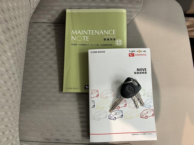 ムーヴＬ　ＳＡIII２ＷＤ　ベンチシート　アイドリングストップ車　オートマチックハイビーム　盗難防止装置　オーディオレス（愛媛県）の中古車