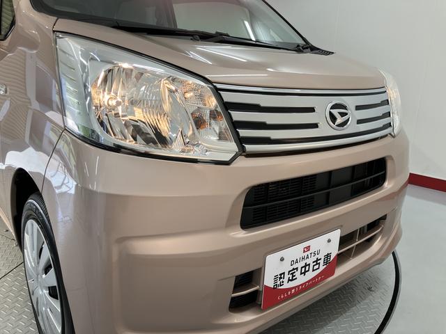 ムーヴＬ　ＳＡIII２ＷＤ　ベンチシート　アイドリングストップ車　オートマチックハイビーム　盗難防止装置　オーディオレス（愛媛県）の中古車