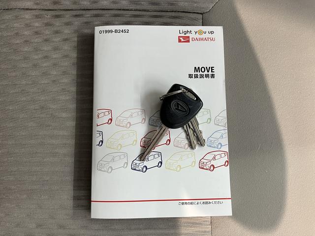 ムーヴＬ　ＳＡIII２ＷＤ　ベンチシート　アイドリングストップ車　オートマチックハイビーム　盗難防止装置　オーディオレス（愛媛県）の中古車