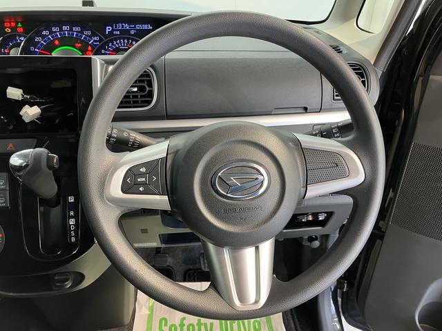 タントカスタムＸ　ＳＡＥＴＣ　片側電動スライドドア　プッシュスタート　アイドリングストップ　ベンチシート　ディスチャージヘッドライト　電動格納ドアミラー　キーフリーシステム（愛媛県）の中古車