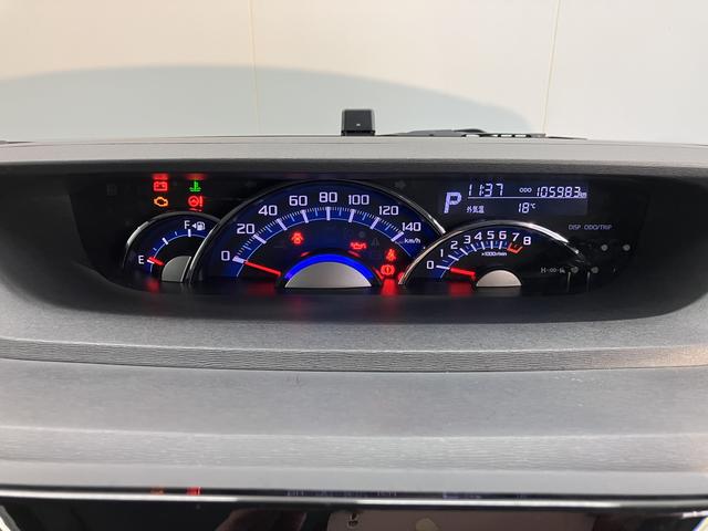 タントカスタムＸ　ＳＡＥＴＣ　片側電動スライドドア　プッシュスタート　アイドリングストップ　ベンチシート　ディスチャージヘッドライト　電動格納ドアミラー　キーフリーシステム（愛媛県）の中古車