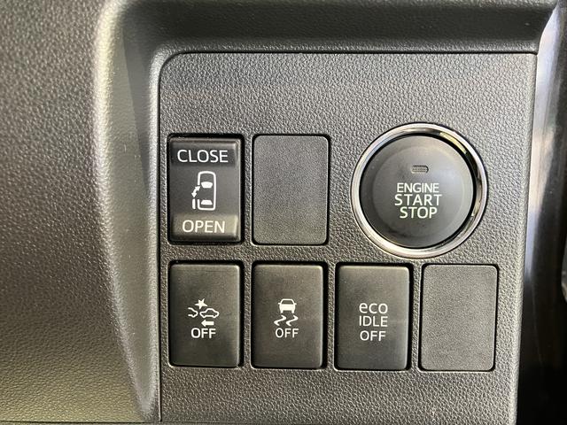 タントカスタムＸ　ＳＡＥＴＣ　片側電動スライドドア　プッシュスタート　アイドリングストップ　ベンチシート　ディスチャージヘッドライト　電動格納ドアミラー　キーフリーシステム（愛媛県）の中古車