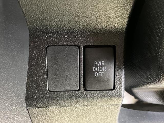 タントカスタムＸ　ＳＡＥＴＣ　片側電動スライドドア　プッシュスタート　アイドリングストップ　ベンチシート　ディスチャージヘッドライト　電動格納ドアミラー　キーフリーシステム（愛媛県）の中古車