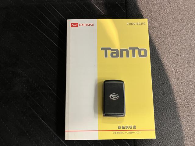 タントカスタムＸ　ＳＡＥＴＣ　片側電動スライドドア　プッシュスタート　アイドリングストップ　ベンチシート　ディスチャージヘッドライト　電動格納ドアミラー　キーフリーシステム（愛媛県）の中古車