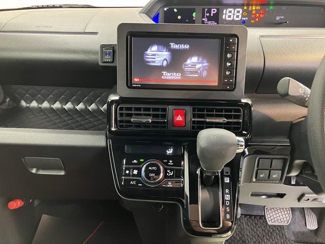 タントカスタムＸスタイルセレクション両側電動スライドドア　運転席・助手席シートヒーター　アイドリングストップ　コーナーセンサー　純正ナビ　フルセグＴＶ　ＣＤ　ＤＶＤ　Ｂｌｕｅｔｏｏｔｈ　ＵＳＢ　ナビ連動ドライブレコーダー（愛媛県）の中古車