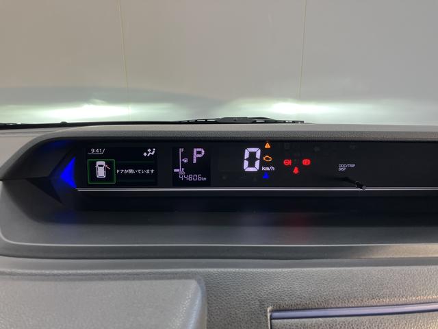 タントカスタムＸスタイルセレクション両側電動スライドドア　運転席・助手席シートヒーター　アイドリングストップ　コーナーセンサー　純正ナビ　フルセグＴＶ　ＣＤ　ＤＶＤ　Ｂｌｕｅｔｏｏｔｈ　ＵＳＢ　ナビ連動ドライブレコーダー（愛媛県）の中古車