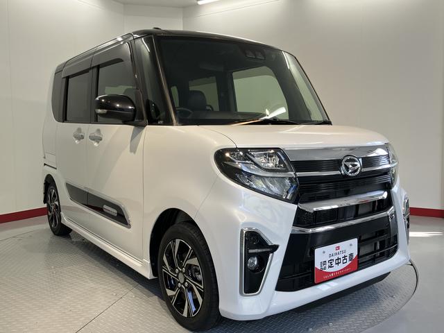 タントカスタムＸスタイルセレクション両側電動スライドドア　運転席・助手席シートヒーター　アイドリングストップ　コーナーセンサー　純正ナビ　フルセグＴＶ　ＣＤ　ＤＶＤ　Ｂｌｕｅｔｏｏｔｈ　ＵＳＢ　ナビ連動ドライブレコーダー（愛媛県）の中古車