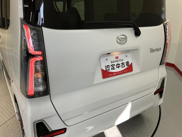 タントカスタムＸスタイルセレクション両側電動スライドドア　運転席・助手席シートヒーター　アイドリングストップ　コーナーセンサー　純正ナビ　フルセグＴＶ　ＣＤ　ＤＶＤ　Ｂｌｕｅｔｏｏｔｈ　ＵＳＢ　ナビ連動ドライブレコーダー（愛媛県）の中古車