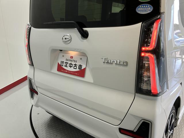 タントカスタムＸスタイルセレクション両側電動スライドドア　運転席・助手席シートヒーター　アイドリングストップ　コーナーセンサー　純正ナビ　フルセグＴＶ　ＣＤ　ＤＶＤ　Ｂｌｕｅｔｏｏｔｈ　ＵＳＢ　ナビ連動ドライブレコーダー（愛媛県）の中古車