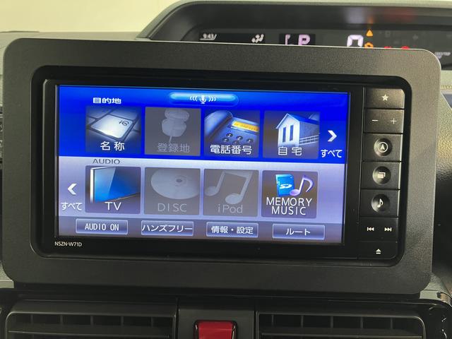 タントカスタムＸスタイルセレクション両側電動スライドドア　運転席・助手席シートヒーター　アイドリングストップ　コーナーセンサー　純正ナビ　フルセグＴＶ　ＣＤ　ＤＶＤ　Ｂｌｕｅｔｏｏｔｈ　ＵＳＢ　ナビ連動ドライブレコーダー（愛媛県）の中古車