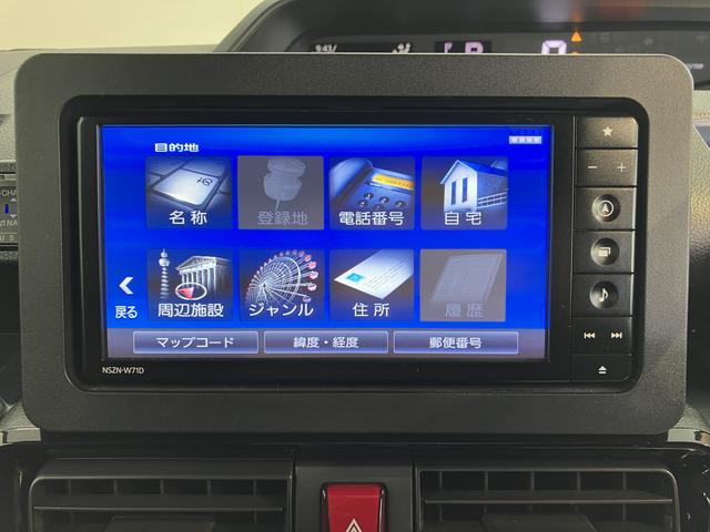 タントカスタムＸスタイルセレクション両側電動スライドドア　運転席・助手席シートヒーター　アイドリングストップ　コーナーセンサー　純正ナビ　フルセグＴＶ　ＣＤ　ＤＶＤ　Ｂｌｕｅｔｏｏｔｈ　ＵＳＢ　ナビ連動ドライブレコーダー（愛媛県）の中古車