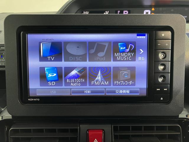 タントカスタムＸスタイルセレクション両側電動スライドドア　運転席・助手席シートヒーター　アイドリングストップ　コーナーセンサー　純正ナビ　フルセグＴＶ　ＣＤ　ＤＶＤ　Ｂｌｕｅｔｏｏｔｈ　ＵＳＢ　ナビ連動ドライブレコーダー（愛媛県）の中古車