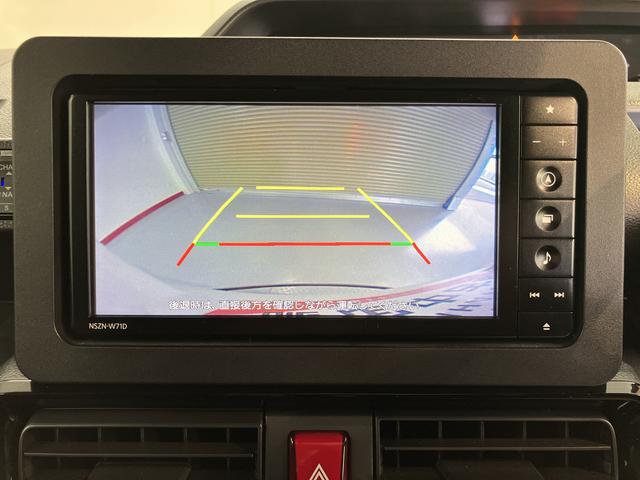 タントカスタムＸスタイルセレクション両側電動スライドドア　運転席・助手席シートヒーター　アイドリングストップ　コーナーセンサー　純正ナビ　フルセグＴＶ　ＣＤ　ＤＶＤ　Ｂｌｕｅｔｏｏｔｈ　ＵＳＢ　ナビ連動ドライブレコーダー（愛媛県）の中古車