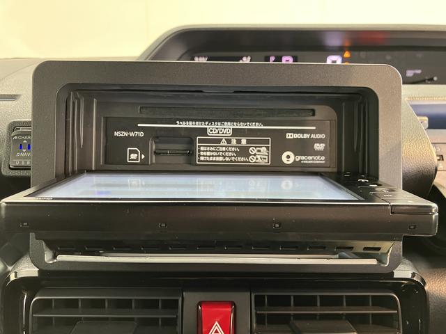 タントカスタムＸスタイルセレクション両側電動スライドドア　運転席・助手席シートヒーター　アイドリングストップ　コーナーセンサー　純正ナビ　フルセグＴＶ　ＣＤ　ＤＶＤ　Ｂｌｕｅｔｏｏｔｈ　ＵＳＢ　ナビ連動ドライブレコーダー（愛媛県）の中古車