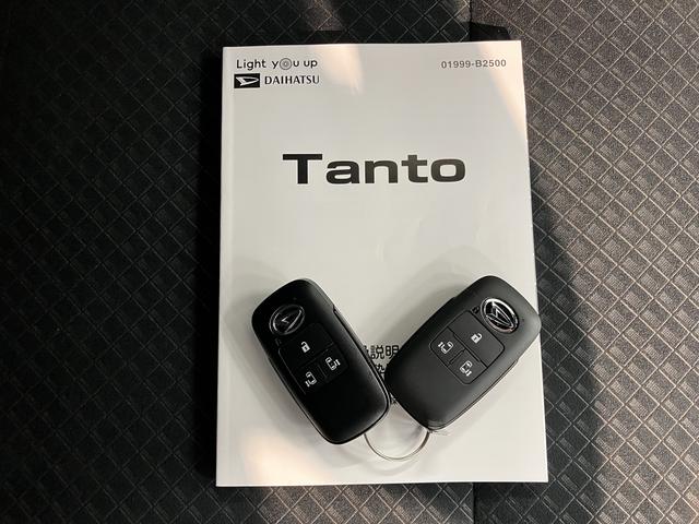タントカスタムＸスタイルセレクション両側電動スライドドア　運転席・助手席シートヒーター　アイドリングストップ　コーナーセンサー　純正ナビ　フルセグＴＶ　ＣＤ　ＤＶＤ　Ｂｌｕｅｔｏｏｔｈ　ＵＳＢ　ナビ連動ドライブレコーダー（愛媛県）の中古車