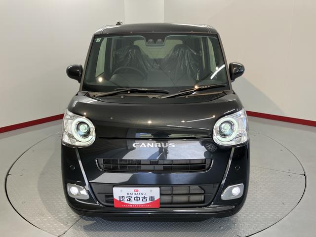 ムーヴキャンバスセオリーＧ両側電動スライドドア　障害物センサー　前席シートヒーター　オートライト　ＬＥＤヘッドライト　プッシュスタート　アイドリングストップ　電動格納ドアミラー　キーフリーシステム　電動パーキング（愛媛県）の中古車