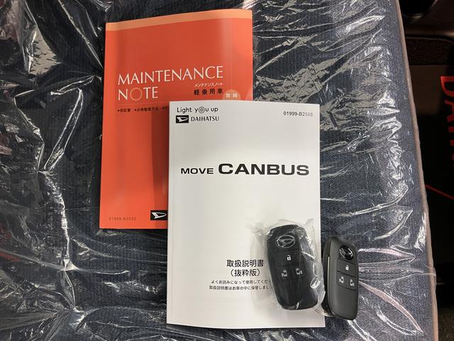 ムーヴキャンバスセオリーＧ両側電動スライドドア　障害物センサー　前席シートヒーター　オートライト　ＬＥＤヘッドライト　プッシュスタート　アイドリングストップ　電動格納ドアミラー　キーフリーシステム　電動パーキング（愛媛県）の中古車