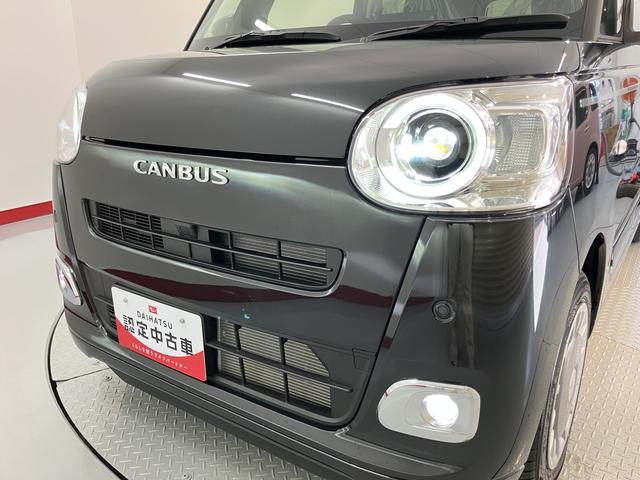 ムーヴキャンバスセオリーＧ両側電動スライドドア　障害物センサー　前席シートヒーター　オートライト　ＬＥＤヘッドライト　プッシュスタート　アイドリングストップ　電動格納ドアミラー　キーフリーシステム　電動パーキング（愛媛県）の中古車