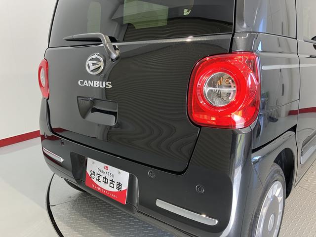 ムーヴキャンバスセオリーＧ両側電動スライドドア　障害物センサー　前席シートヒーター　オートライト　ＬＥＤヘッドライト　プッシュスタート　アイドリングストップ　電動格納ドアミラー　キーフリーシステム　電動パーキング（愛媛県）の中古車