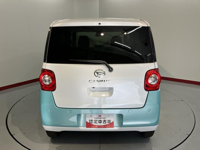 ムーヴキャンバスストライプスＧ両側電動スライドドア　障害物センサー　前席シートヒーター　オートライト　ＬＥＤヘッドライト　プッシュスタート　アイドリングストップ　電動格納ドアミラー　キーフリーシステム　電動パーキング（愛媛県）の中古車