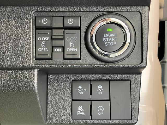 ムーヴキャンバスストライプスＧ両側電動スライドドア　障害物センサー　前席シートヒーター　オートライト　ＬＥＤヘッドライト　プッシュスタート　アイドリングストップ　電動格納ドアミラー　キーフリーシステム　電動パーキング（愛媛県）の中古車