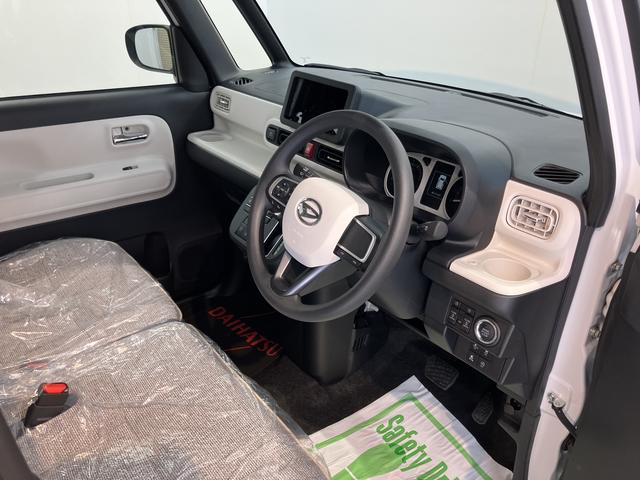 ムーヴキャンバスストライプスＧ両側電動スライドドア　障害物センサー　前席シートヒーター　オートライト　ＬＥＤヘッドライト　プッシュスタート　アイドリングストップ　電動格納ドアミラー　キーフリーシステム　電動パーキング（愛媛県）の中古車