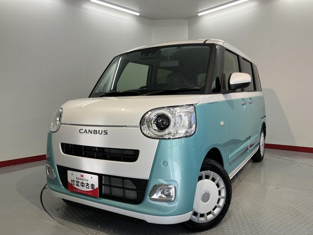 ムーヴキャンバスストライプスＧ両側電動スライドドア　障害物センサー　前席シートヒーター　オートライト　ＬＥＤヘッドライト　プッシュスタート　アイドリングストップ　電動格納ドアミラー　キーフリーシステム　電動パーキング（愛媛県）の中古車