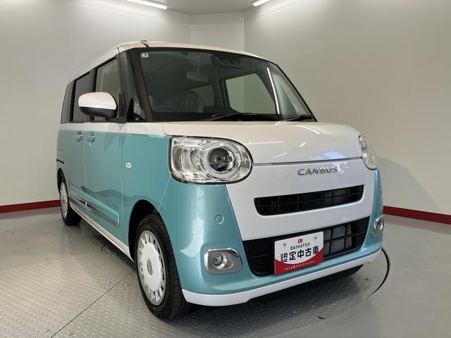 ムーヴキャンバスストライプスＧ両側電動スライドドア　障害物センサー　前席シートヒーター　オートライト　ＬＥＤヘッドライト　プッシュスタート　アイドリングストップ　電動格納ドアミラー　キーフリーシステム　電動パーキング（愛媛県）の中古車