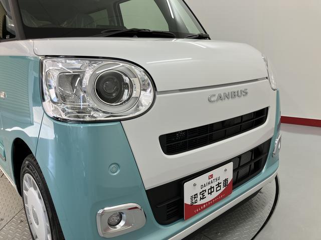 ムーヴキャンバスストライプスＧ両側電動スライドドア　障害物センサー　前席シートヒーター　オートライト　ＬＥＤヘッドライト　プッシュスタート　アイドリングストップ　電動格納ドアミラー　キーフリーシステム　電動パーキング（愛媛県）の中古車