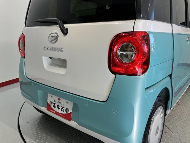 ムーヴキャンバスストライプスＧ両側電動スライドドア　障害物センサー　前席シートヒーター　オートライト　ＬＥＤヘッドライト　プッシュスタート　アイドリングストップ　電動格納ドアミラー　キーフリーシステム　電動パーキング（愛媛県）の中古車