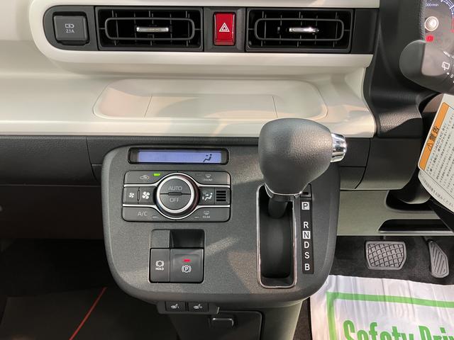 ムーヴキャンバスストライプスＧ両側電動スライドドア　障害物センサー　前席シートヒーター　オートライト　ＬＥＤヘッドライト　プッシュスタート　アイドリングストップ　電動格納ドアミラー　キーフリーシステム　電動パーキング（愛媛県）の中古車