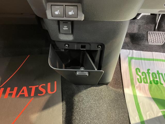 ムーヴキャンバスストライプスＧ両側電動スライドドア　障害物センサー　前席シートヒーター　オートライト　ＬＥＤヘッドライト　プッシュスタート　アイドリングストップ　電動格納ドアミラー　キーフリーシステム　電動パーキング（愛媛県）の中古車