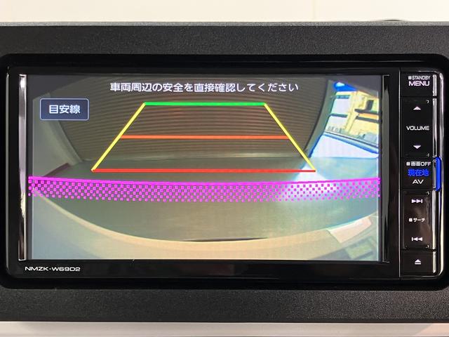 ムーヴキャンバスストライプスＧ社外ナビ　バックモニター　フルセグＴＶ　ＣＤ　ＤＶＤ　ＵＳＢ　Ｂｌｕｅｔｏｏｔｈ　両側電動スライドドア　前席シートヒーター　障害物センサー　プッシュスタート　アイドリングストップ　ＬＥＤヘッドライト（愛媛県）の中古車