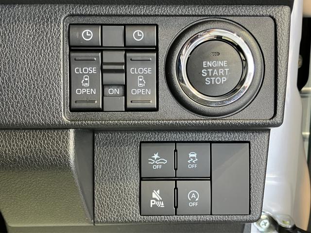 ムーヴキャンバスストライプスＧ社外ナビ　バックモニター　フルセグＴＶ　ＣＤ　ＤＶＤ　ＵＳＢ　Ｂｌｕｅｔｏｏｔｈ　両側電動スライドドア　前席シートヒーター　障害物センサー　プッシュスタート　アイドリングストップ　ＬＥＤヘッドライト（愛媛県）の中古車