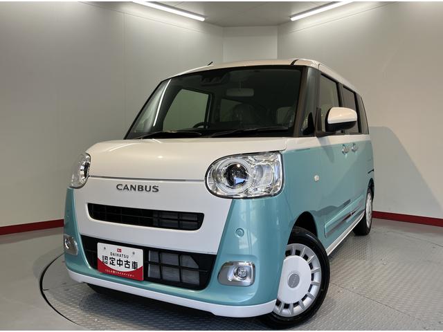 ムーヴキャンバスストライプスＧ社外ナビ　バックモニター　フルセグＴＶ　ＣＤ　ＤＶＤ　ＵＳＢ　Ｂｌｕｅｔｏｏｔｈ　両側電動スライドドア　前席シートヒーター　障害物センサー　プッシュスタート　アイドリングストップ　ＬＥＤヘッドライト（愛媛県）の中古車