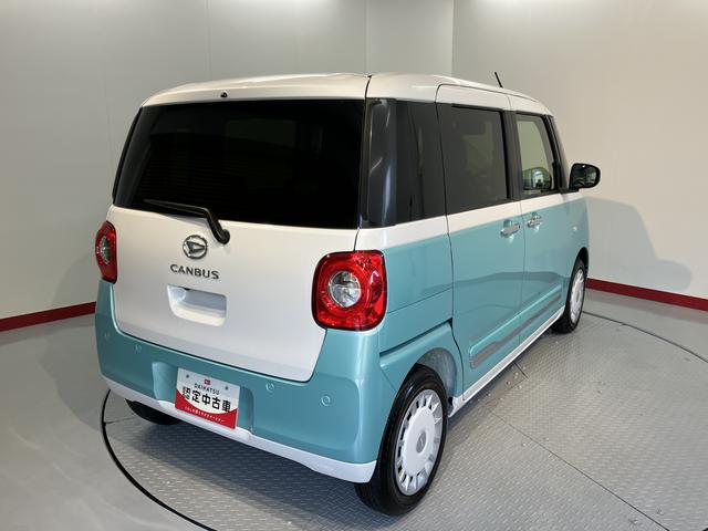 ムーヴキャンバスストライプスＧ社外ナビ　バックモニター　フルセグＴＶ　ＣＤ　ＤＶＤ　ＵＳＢ　Ｂｌｕｅｔｏｏｔｈ　両側電動スライドドア　前席シートヒーター　障害物センサー　プッシュスタート　アイドリングストップ　ＬＥＤヘッドライト（愛媛県）の中古車