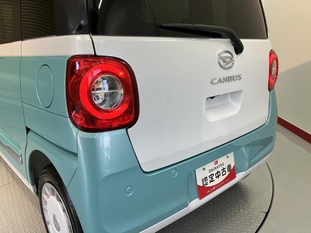 ムーヴキャンバスストライプスＧ社外ナビ　バックモニター　フルセグＴＶ　ＣＤ　ＤＶＤ　ＵＳＢ　Ｂｌｕｅｔｏｏｔｈ　両側電動スライドドア　前席シートヒーター　障害物センサー　プッシュスタート　アイドリングストップ　ＬＥＤヘッドライト（愛媛県）の中古車